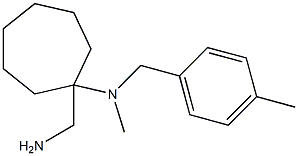 1-(aminomethyl)-N-methyl-N-[(4-methylphenyl)methyl]cycloheptan-1-amine Structure