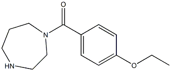 1-[(4-ethoxyphenyl)carbonyl]-1,4-diazepane 구조식 이미지