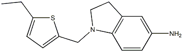 1-[(5-ethylthiophen-2-yl)methyl]-2,3-dihydro-1H-indol-5-amine 구조식 이미지