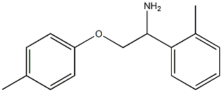 1-[1-amino-2-(4-methylphenoxy)ethyl]-2-methylbenzene 구조식 이미지