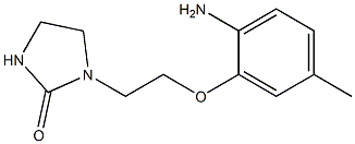 1-[2-(2-amino-5-methylphenoxy)ethyl]imidazolidin-2-one Structure