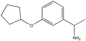 1-[3-(cyclopentyloxy)phenyl]ethanamine 구조식 이미지