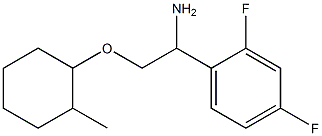 1-{1-amino-2-[(2-methylcyclohexyl)oxy]ethyl}-2,4-difluorobenzene 구조식 이미지