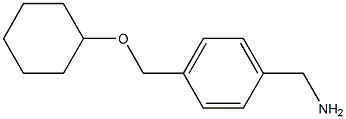 1-{4-[(cyclohexyloxy)methyl]phenyl}methanamine 구조식 이미지