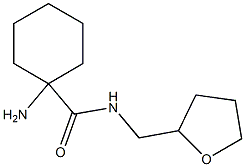 1-amino-N-(tetrahydrofuran-2-ylmethyl)cyclohexanecarboxamide 구조식 이미지