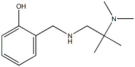 2-({[2-(dimethylamino)-2-methylpropyl]amino}methyl)phenol 구조식 이미지