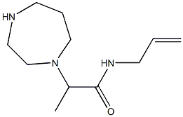 2-(1,4-diazepan-1-yl)-N-(prop-2-en-1-yl)propanamide 구조식 이미지