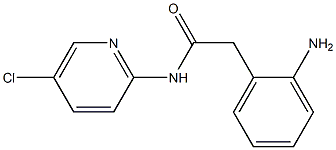 2-(2-aminophenyl)-N-(5-chloropyridin-2-yl)acetamide 구조식 이미지