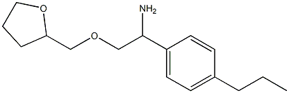 2-(oxolan-2-ylmethoxy)-1-(4-propylphenyl)ethan-1-amine 구조식 이미지