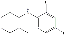 2,4-difluoro-N-(2-methylcyclohexyl)aniline 구조식 이미지