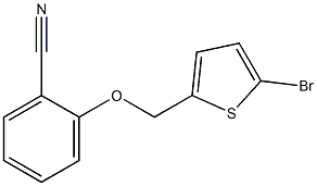 2-[(5-bromothien-2-yl)methoxy]benzonitrile 구조식 이미지