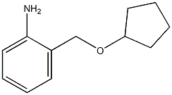 2-[(cyclopentyloxy)methyl]aniline 구조식 이미지