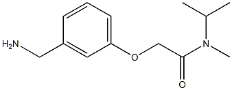 2-[3-(aminomethyl)phenoxy]-N-methyl-N-(propan-2-yl)acetamide 구조식 이미지