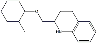 2-{[(2-methylcyclohexyl)oxy]methyl}-1,2,3,4-tetrahydroquinoline 구조식 이미지