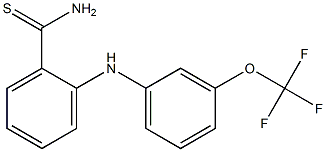 2-{[3-(trifluoromethoxy)phenyl]amino}benzene-1-carbothioamide 구조식 이미지