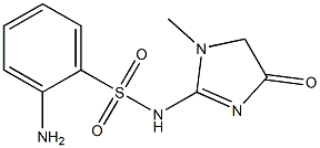 2-amino-N-(1-methyl-4-oxo-4,5-dihydro-1H-imidazol-2-yl)benzene-1-sulfonamide 구조식 이미지