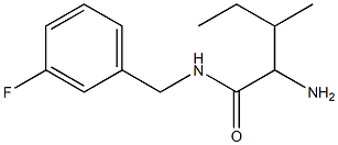 2-amino-N-[(3-fluorophenyl)methyl]-3-methylpentanamide 구조식 이미지