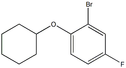 2-bromo-1-(cyclohexyloxy)-4-fluorobenzene 구조식 이미지