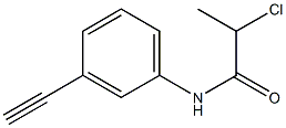 2-chloro-N-(3-ethynylphenyl)propanamide Structure
