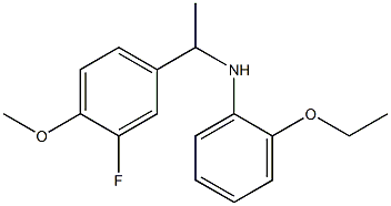 2-ethoxy-N-[1-(3-fluoro-4-methoxyphenyl)ethyl]aniline 구조식 이미지