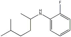 2-fluoro-N-(5-methylhexan-2-yl)aniline 구조식 이미지