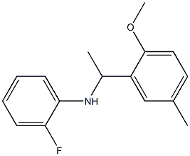 2-fluoro-N-[1-(2-methoxy-5-methylphenyl)ethyl]aniline 구조식 이미지