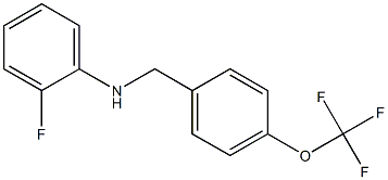 2-fluoro-N-{[4-(trifluoromethoxy)phenyl]methyl}aniline Structure