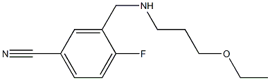 3-{[(3-ethoxypropyl)amino]methyl}-4-fluorobenzonitrile 구조식 이미지