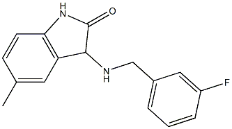 3-{[(3-fluorophenyl)methyl]amino}-5-methyl-2,3-dihydro-1H-indol-2-one 구조식 이미지