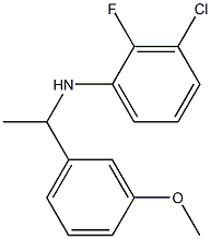 3-chloro-2-fluoro-N-[1-(3-methoxyphenyl)ethyl]aniline 구조식 이미지
