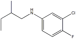 3-chloro-4-fluoro-N-(2-methylbutyl)aniline 구조식 이미지