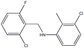 3-chloro-N-[(2-chloro-6-fluorophenyl)methyl]-2-methylaniline 구조식 이미지