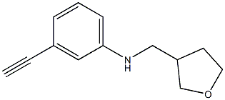 3-ethynyl-N-(oxolan-3-ylmethyl)aniline Structure