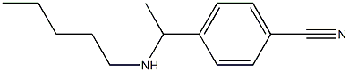 4-[1-(pentylamino)ethyl]benzonitrile 구조식 이미지