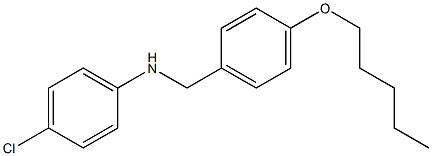 4-chloro-N-{[4-(pentyloxy)phenyl]methyl}aniline 구조식 이미지