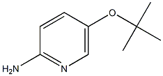 5-(tert-butoxy)pyridin-2-amine 구조식 이미지