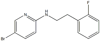 5-bromo-N-[2-(2-fluorophenyl)ethyl]pyridin-2-amine 구조식 이미지