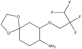 7-(2,2,3,3-tetrafluoropropoxy)-1,4-dioxaspiro[4.5]decan-8-amine Structure