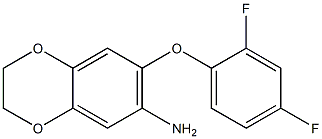 7-(2,4-difluorophenoxy)-2,3-dihydro-1,4-benzodioxin-6-amine 구조식 이미지