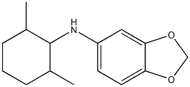 N-(2,6-dimethylcyclohexyl)-2H-1,3-benzodioxol-5-amine 구조식 이미지