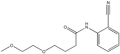 N-(2-cyanophenyl)-4-(2-methoxyethoxy)butanamide 구조식 이미지