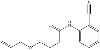 N-(2-cyanophenyl)-4-(prop-2-en-1-yloxy)butanamide 구조식 이미지