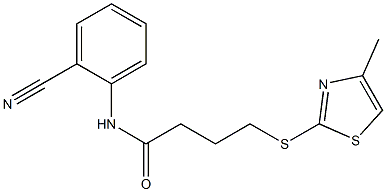 N-(2-cyanophenyl)-4-[(4-methyl-1,3-thiazol-2-yl)sulfanyl]butanamide 구조식 이미지