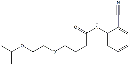 N-(2-cyanophenyl)-4-[2-(propan-2-yloxy)ethoxy]butanamide 구조식 이미지