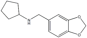 N-(2H-1,3-benzodioxol-5-ylmethyl)cyclopentanamine 구조식 이미지