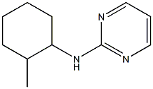 N-(2-methylcyclohexyl)pyrimidin-2-amine 구조식 이미지