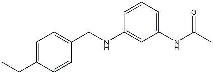 N-(3-{[(4-ethylphenyl)methyl]amino}phenyl)acetamide 구조식 이미지