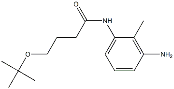 N-(3-amino-2-methylphenyl)-4-(tert-butoxy)butanamide 구조식 이미지