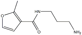 N-(3-aminopropyl)-2-methyl-3-furamide 구조식 이미지