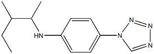 N-(3-methylpentan-2-yl)-4-(1H-1,2,3,4-tetrazol-1-yl)aniline Structure